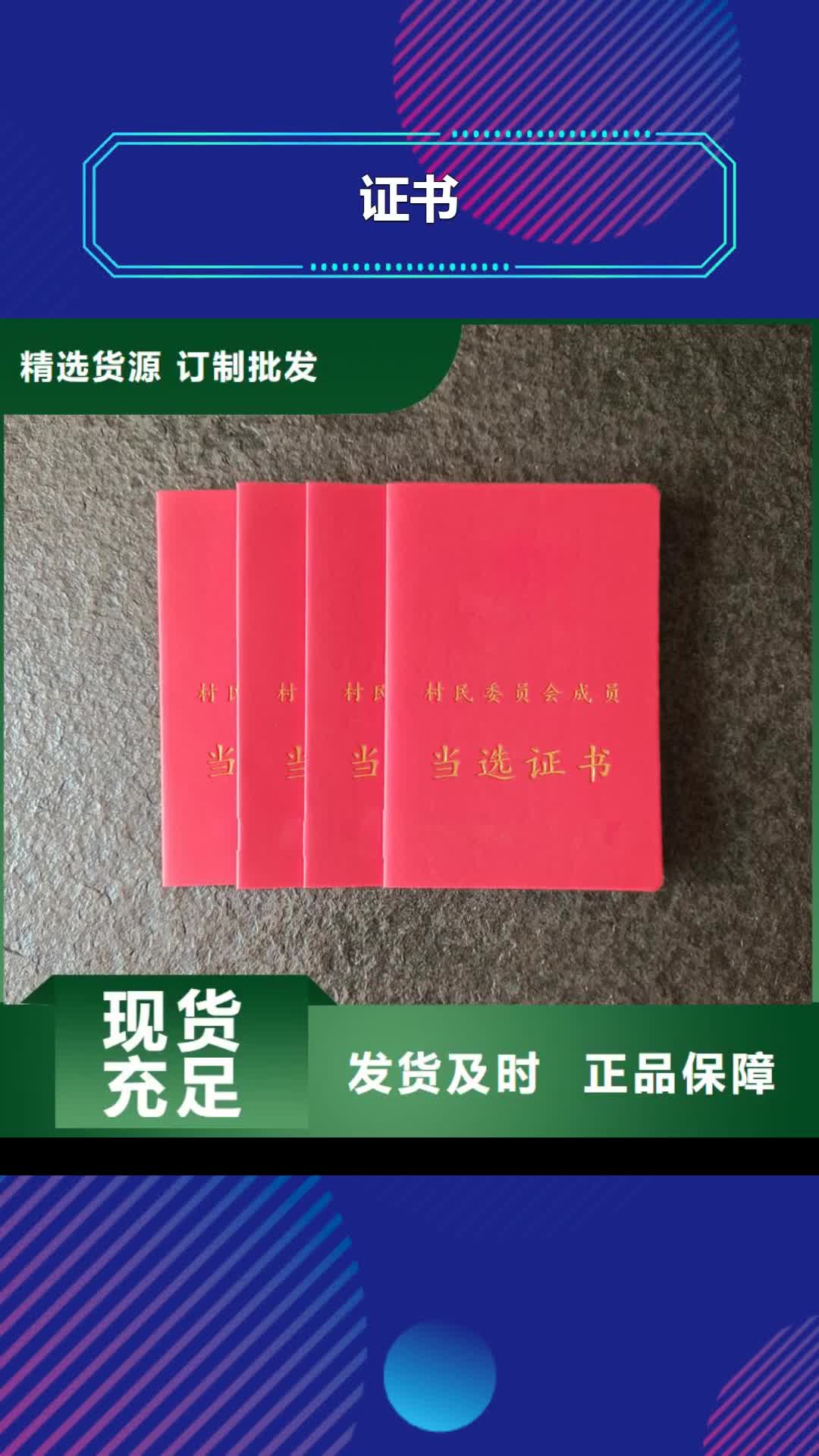 兰州礼品木盒使用方法