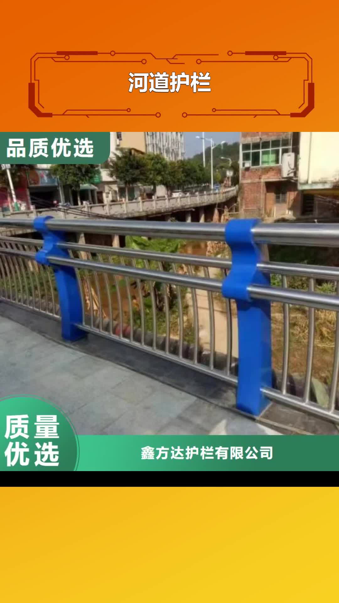 福州河道护栏钢丝绳护栏栏杆准时交付