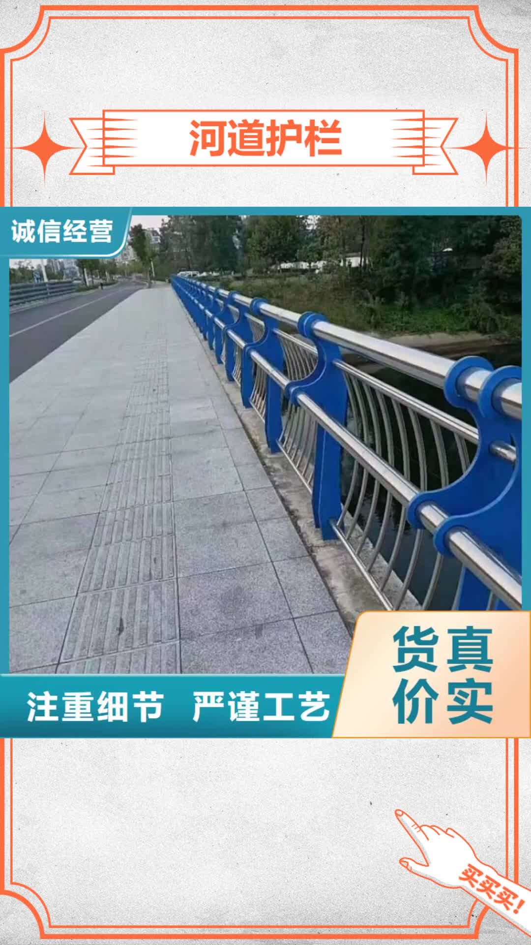 台湾 河道护栏_【钢背木护栏】一站式供应厂家